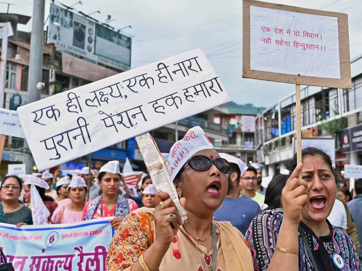 Old Pension Scheme: पेंशन पर बड़ा अपडेट, सरकार कर रही बदलाव की तैयारी; ओल्ड पेंशन की तरह मिलेगा फायदा! Old Pension Scheme: पेंशन पर बड़ा अपडेट, सरकार कर रही बदलाव की तैयारी; ओल्ड पेंशन की तरह मिलेगा फायदा!