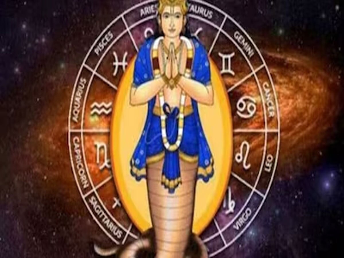 RAHU GOCHAR