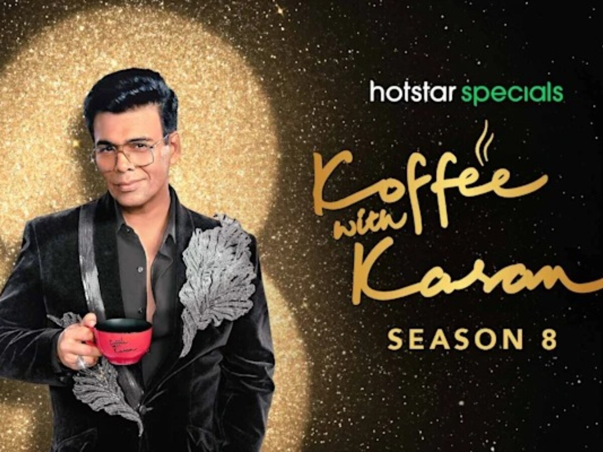 Koffee With Karan 8: &#039;कॉफी विद करण&#039; का Inside Video हुआ वायरल, इस बार ऐसा होगा सेट