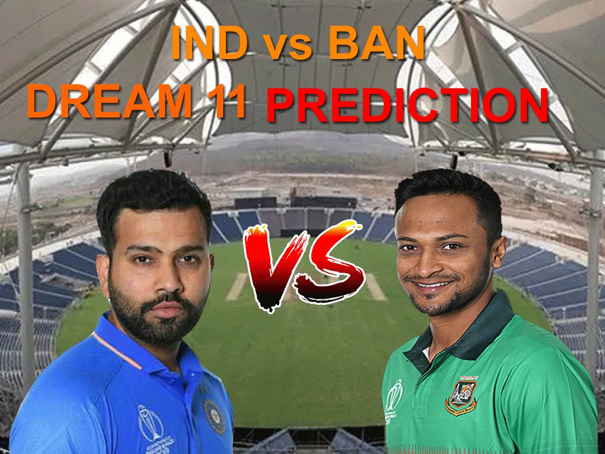 IND vs BAN Dream 11 Prediction: ऐसे बनाएं बेस्ट ड्रीम 11 टीम, जानें पिच रिपोर्ट और प्लेइंग 11 