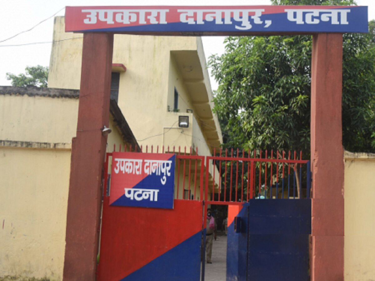 Bihar News: दानापुर जेल में कैदी की हत्या या आत्महत्या के सवाल पर बवाल, दो पुलिसकर्मी सस्पेंड