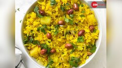 पोहा के बारे भला-बुरा कहा तो इंटरनेट पर भिड़े लोग, रिएक्शन देख आप भी करेंगे ऐसी बात