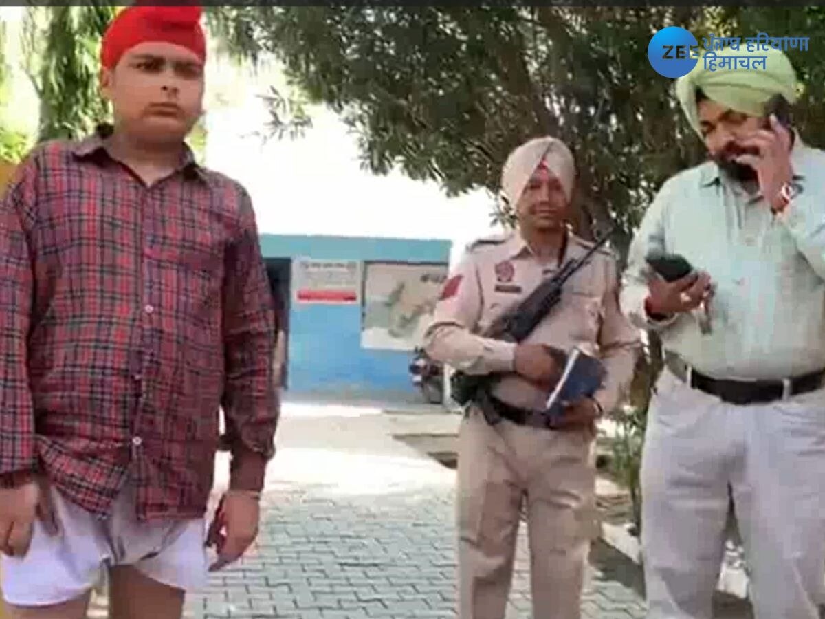 Gurdaspur News: ਮਾਮੂਲੀ ਤਕਰਾਰ ਪਿਛੋਂ ਸਰਕਾਰੀ ਸਕੂਲ ਦੇ ਬਾਹਰ ਦੋ ਨੌਜਵਾਨਾਂ ਨੇ ਕੀਤੀ ਫਾਇਰਿੰਗ; ਵਿਦਿਆਰਥੀ ਤੇ ਚੌਂਕੀਦਾਰ ਜ਼ਖ਼ਮੀ