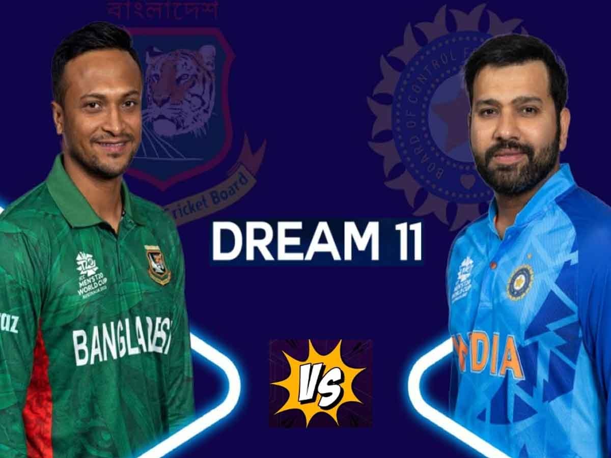 IND vs BAN Dream 11: भारत-बांग्लादेश मैच, पिच रिपोर्ट देखकर बनाइये ये ड्रीम-11 टीम, होंगे मालामाल