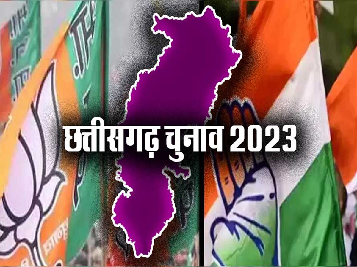 Chhattisgarh Election 2023: भाजपा के गुजरात फार्मूले पर कांग्रेस ने बिछाई बिसात, क्या भूपेश बघेल की नैया होगी पार?