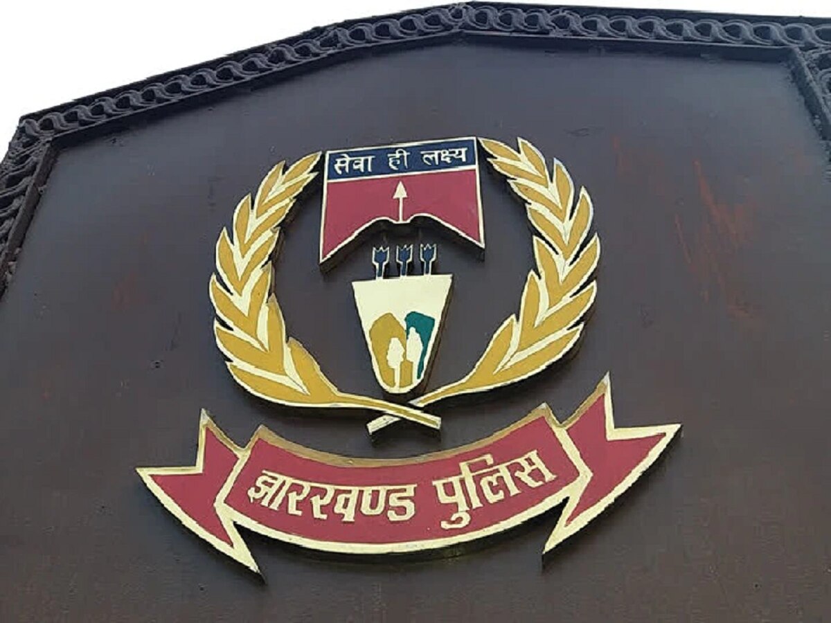 Jharkhand IPS Transfer: झारखंड सरकार ने 23 IPS अफसरों का किया तबादला, 14 को था पोस्टिंग का इंतजार