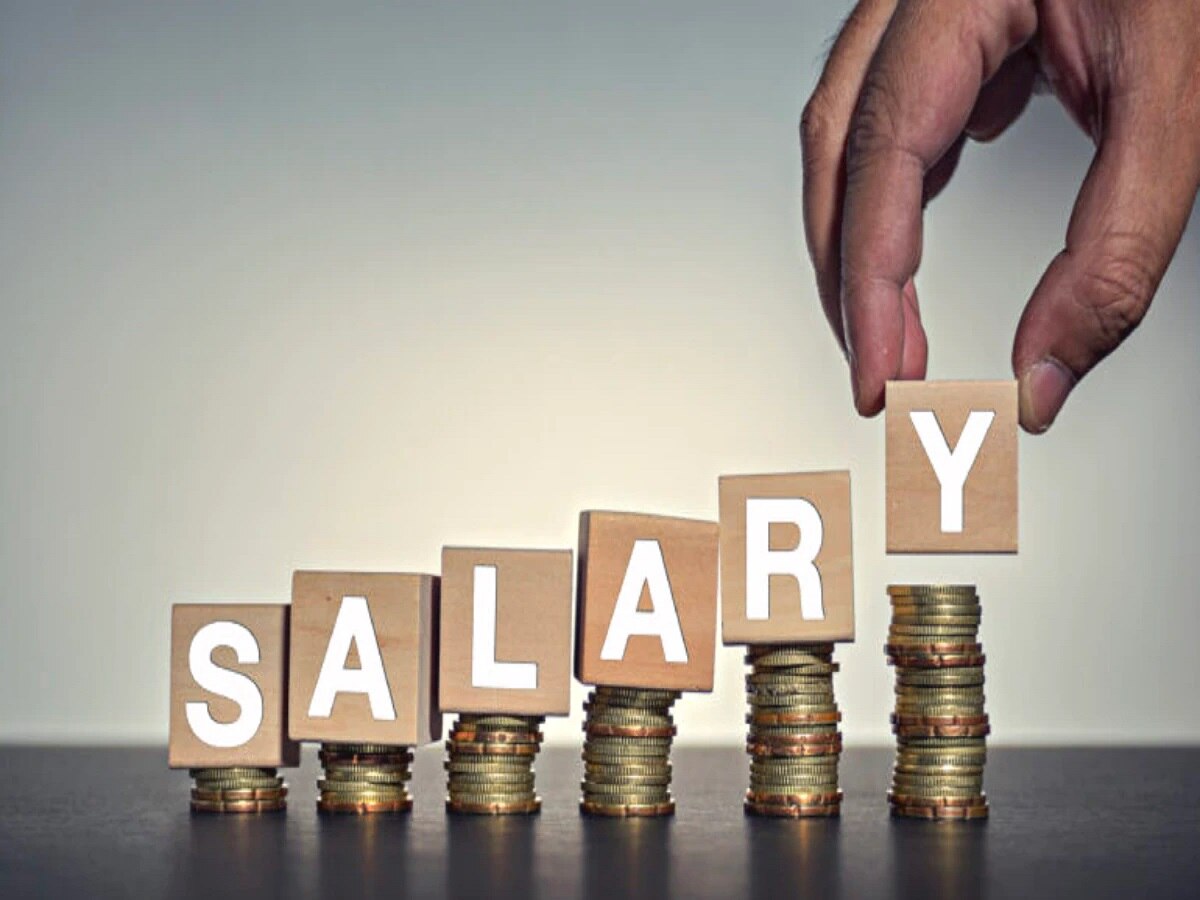 Salary increase: सरकारी कर्मचारियों के लिए खुशखबरी, 30 फीसदी तक बढ़ेगी सैलरी, देखें पूरी डिटेल