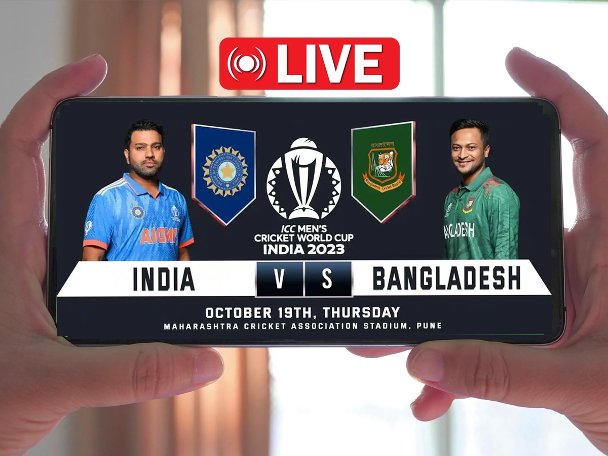 Ind Vs Ban: जीत का चौका लगाने आज उतरेगी टीम इंडिया, 1GB डेटा में ऐसे Free में देखें पूरा मैच