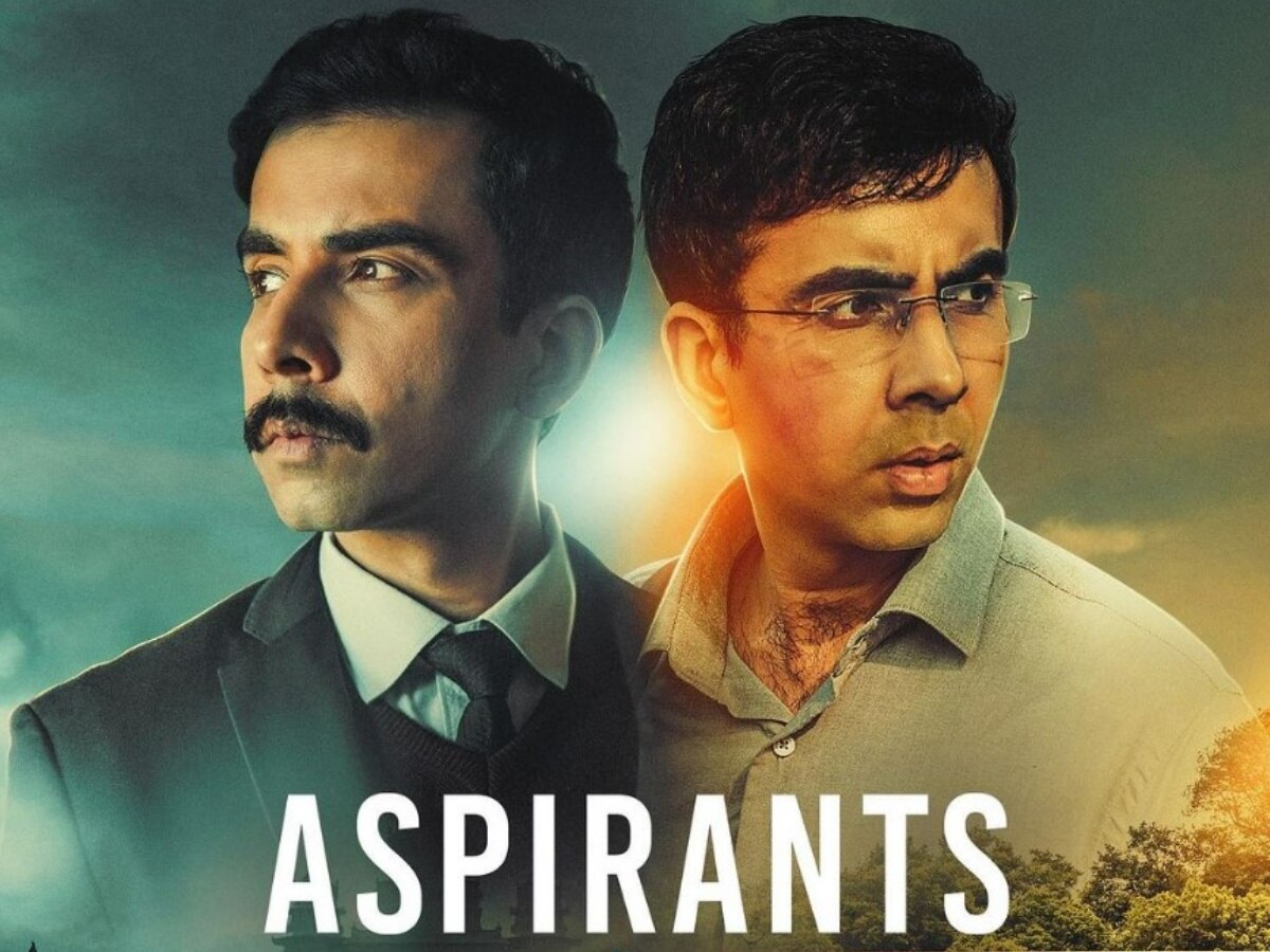 Aspirants Season 2 Trailer: एस्पिरेंट्स सीजन 2 का ट्रेलर रिलीज, जानें कब और कहां देखें शो