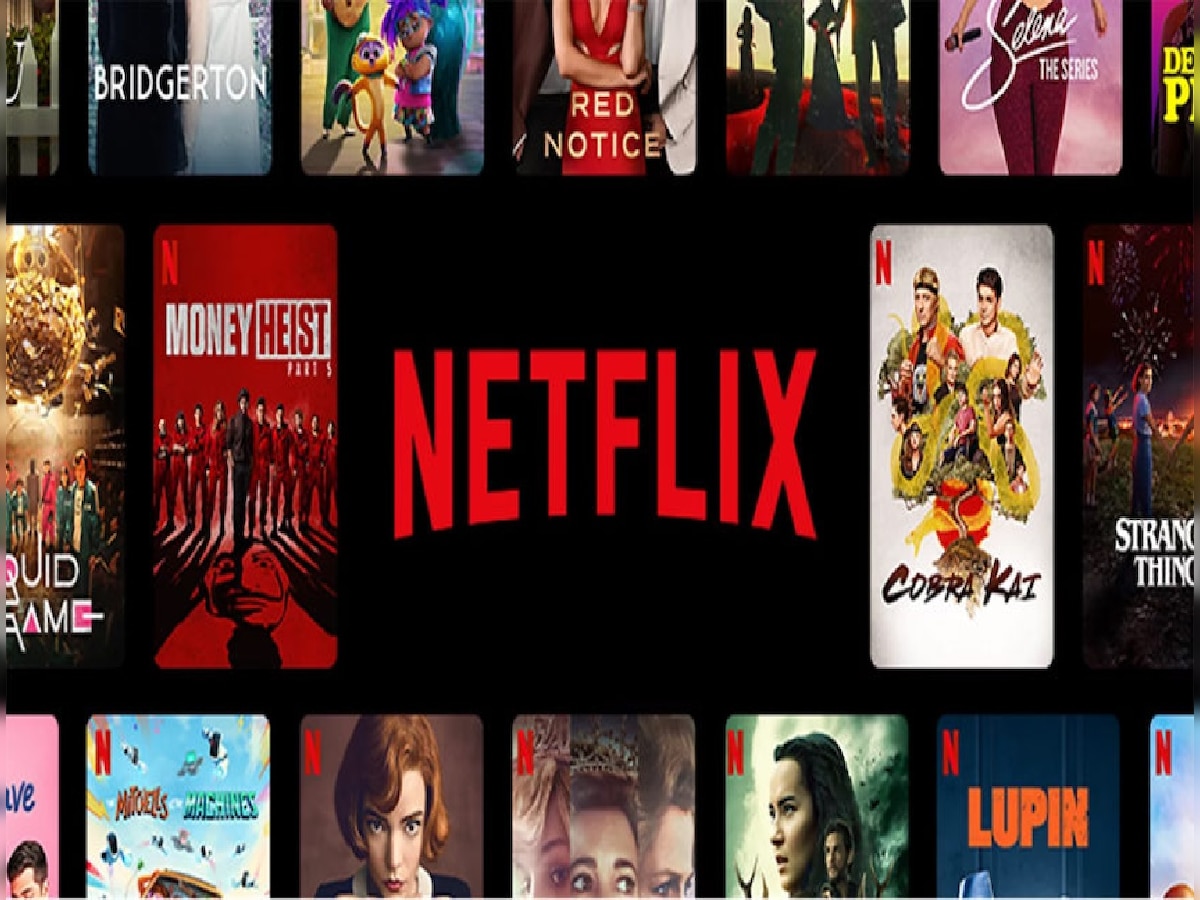 Netflix Price Hike: नेटफ्लिक्स यूजर्स को बड़ा झटका, स्ट्रीमिंग सर्विस ने अपने प्लान की बढ़ाई कीमत 
