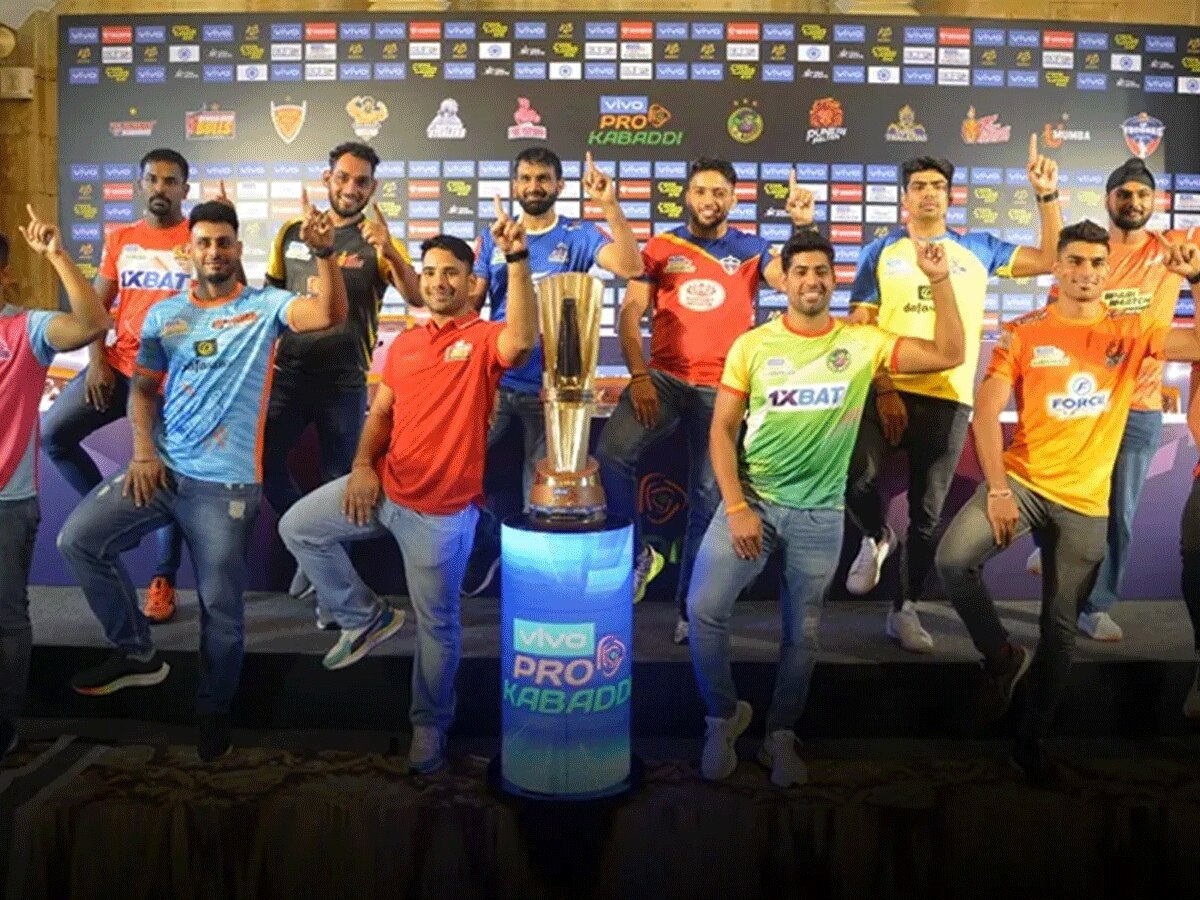 Pro Kabaddi Schedule: PKL-10 के कार्यक्रम का हुआ ऐलान, देखें पूरा शेड्यूल