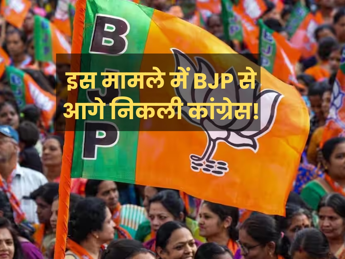 MP Chunav: आज दिल्ली में मंथन, जानें BJP कब जारी करेगी अगली लिस्ट, कहां फंसा पेंच? 