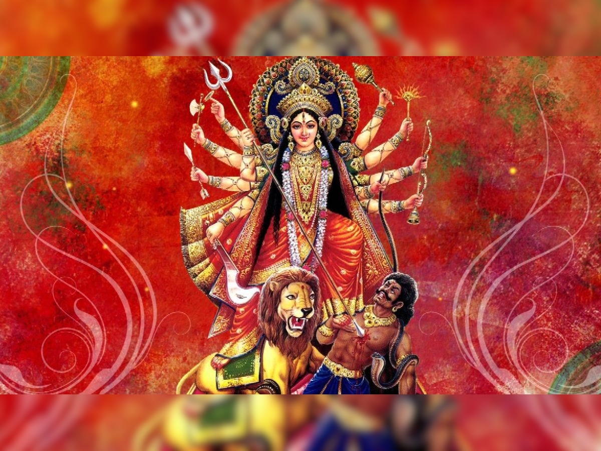 Mahishasur Mardini: मां दुर्गा के किस रूप ने किया था महिषासुर का वध?