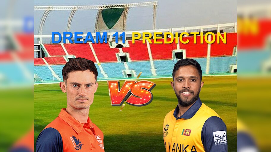 NED vs SL Dream 11 Prediction: इन खिलाड़ियों को ड्रीम 11 टीम में करें शामिल, जानें पिच रिपोर्ट और प्लेइंग 11