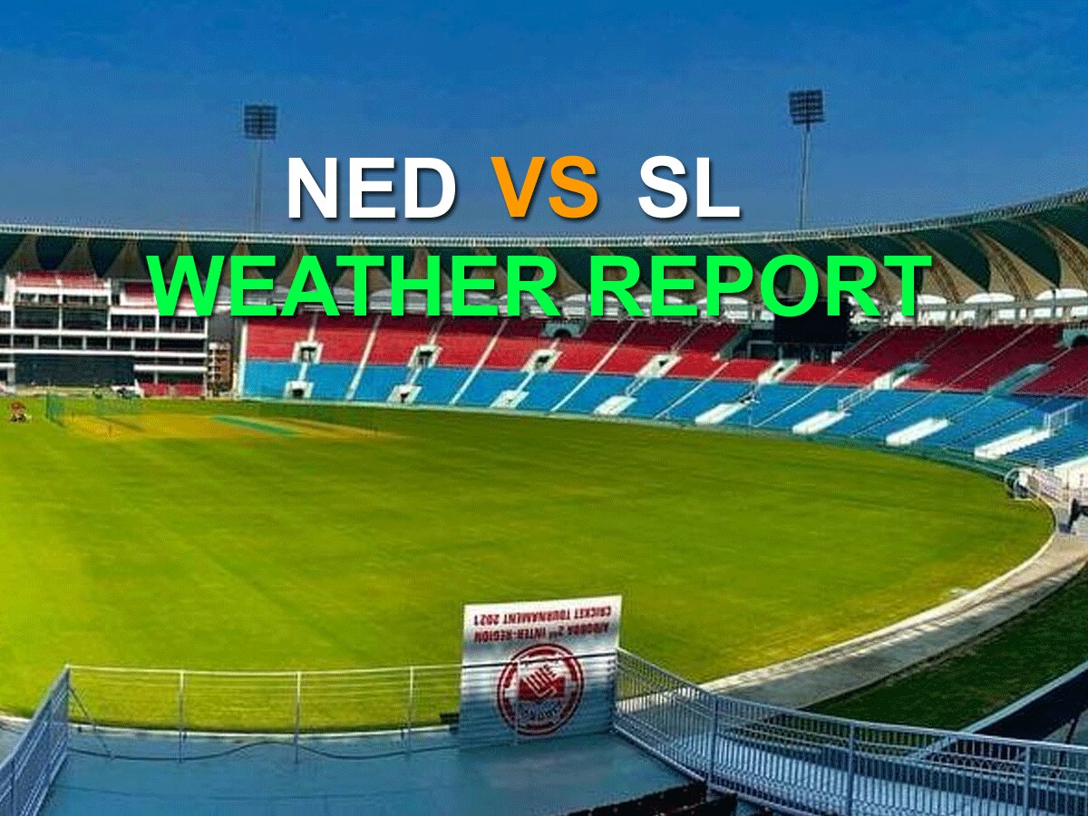 NED vs SL Weather Report: लखनऊ में कैसा रहेगा मौसम का मिज़ाज? जानें पिच रिपोर्ट