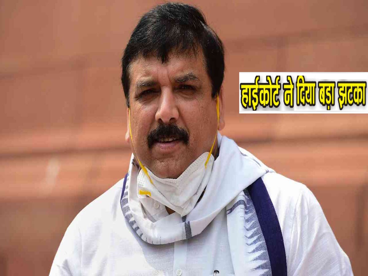 Aap MP Sanjay Singh (File Photo)