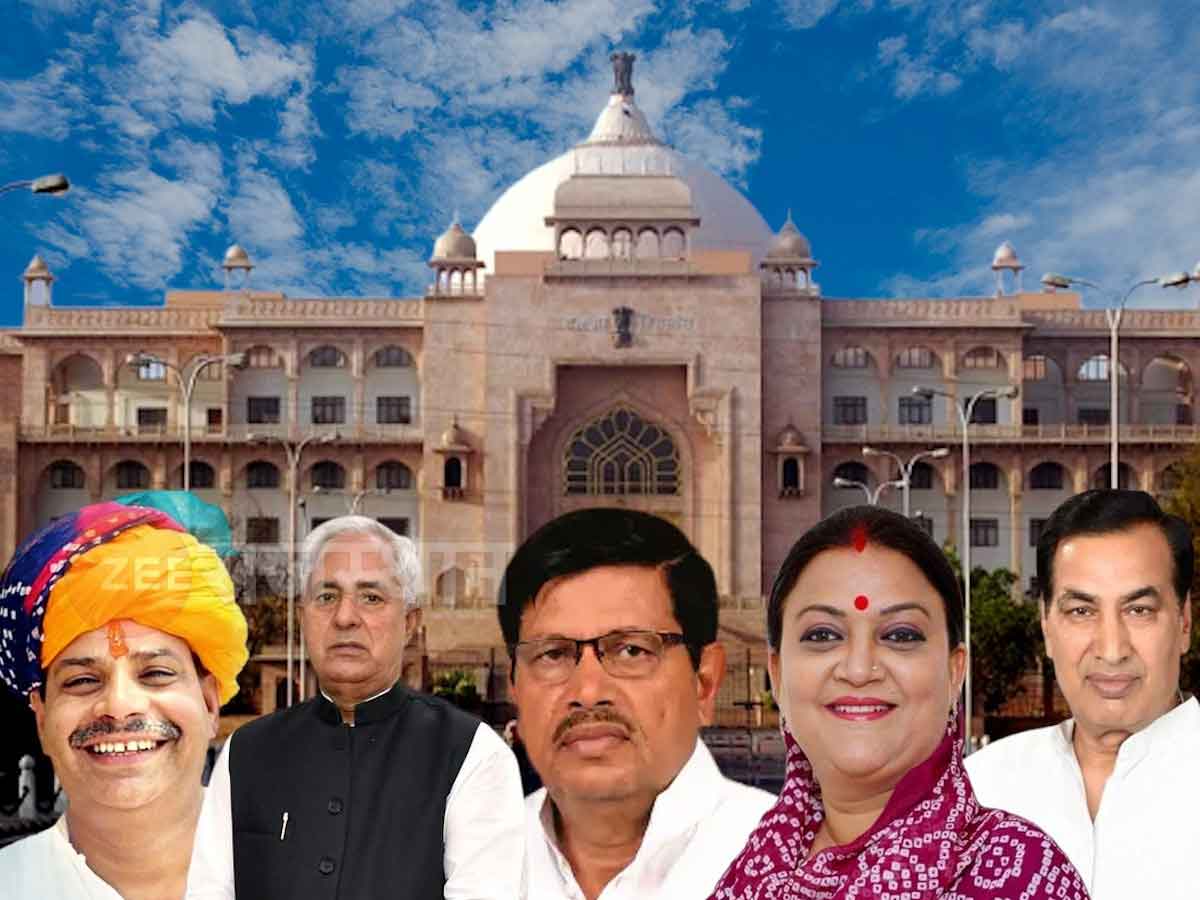 Rajasthan Assembly Election Dausa Five MLA Tickets Confirmed CM Gehlot ...