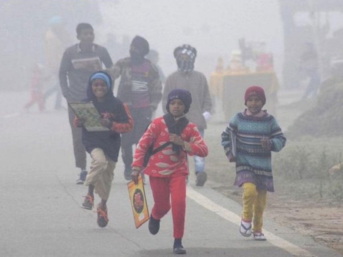 Weather Update Today: बिहार समेत इन राज्यों में गुलाबी ठंड ने दी दस्तक; जानें मौसम का मिजाज Weather Update Today: बिहार समेत इन राज्यों में गुलाबी ठंड ने दी दस्तक; जानें मौसम का मिजाज