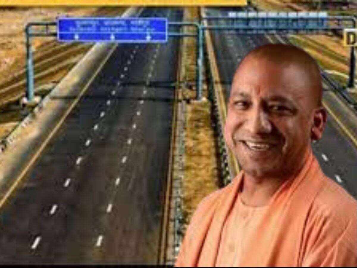 yogi adityanath