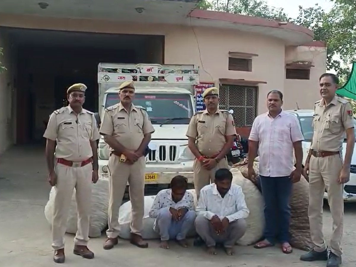 Bhilwara: बिजोलिया थाना पुलिस की कार्रवाई, अफीम और डोडा-चूरा ले जाते 2 तस्कर अरेस्ट