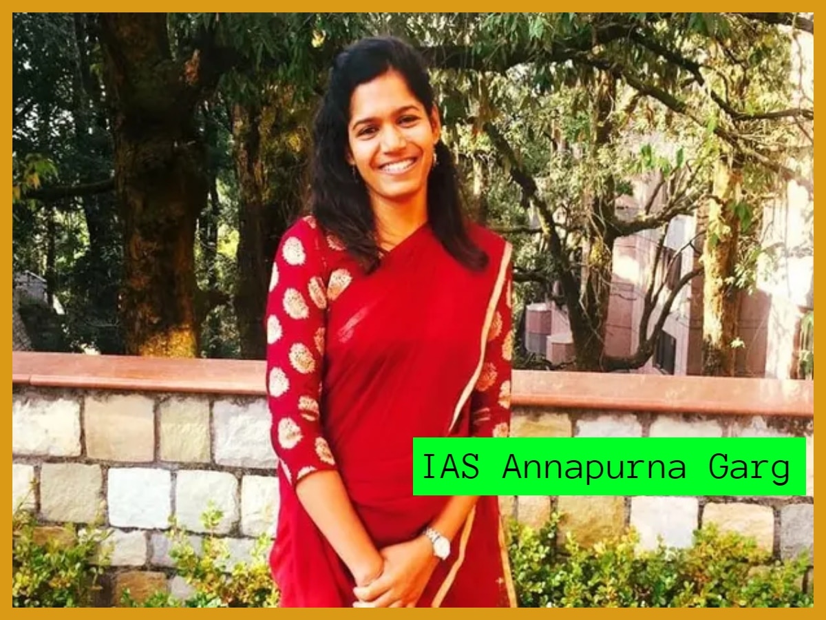  नोएडा अथॉरिटी में Annapurna Garg को मिली बड़ी जिम्मेदारी, जानिए IAS ऑफिसर की पूरी कहानी