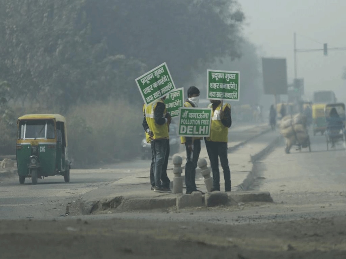 Delhi Pollution: दिल्ली में GRAP स्टेज-2 लागू, इन 11 पॉइंट के तहत दिल्लीवासियों को प्रदूषण से मिलेगा छुटकारा