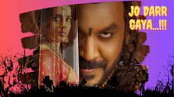 Chandramukhi 2: कंगना की इस फिल्म से नहीं डरा कोई, मगर तैयार है अब OTT रिलीज के लिए