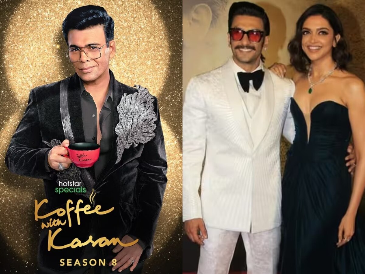 koffee with karan 8: करण के शो में बॉलीवुड के इस कपल की शादी का कैसेट होगा रिवाइंड, खुलेंगे अनसुने-अनदेखे राज!  