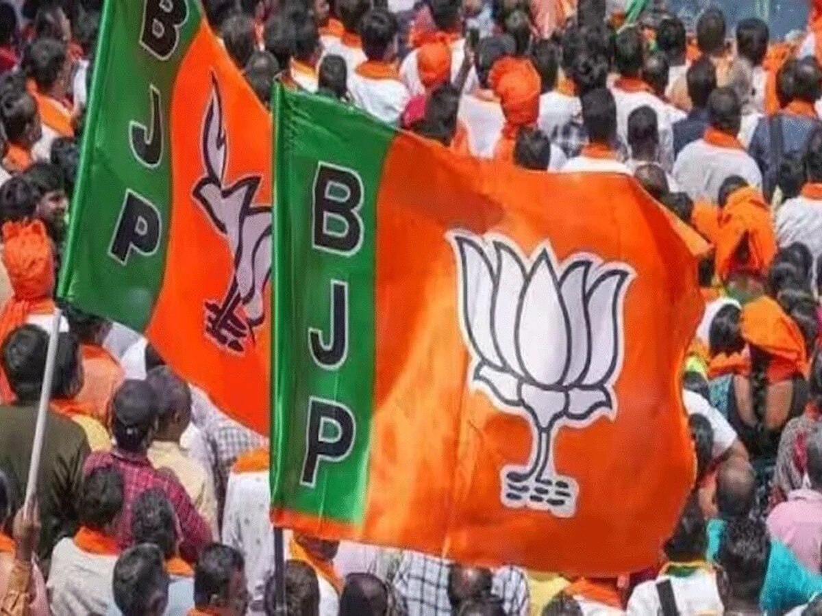 Rajasthan Assembly Election 2023: BJP ने चित्तौड़गढ़ से मौजूदा MLA का काटा टिकट, समर्थकों ने पार्टी के खिलाफ किया प्रदर्शन