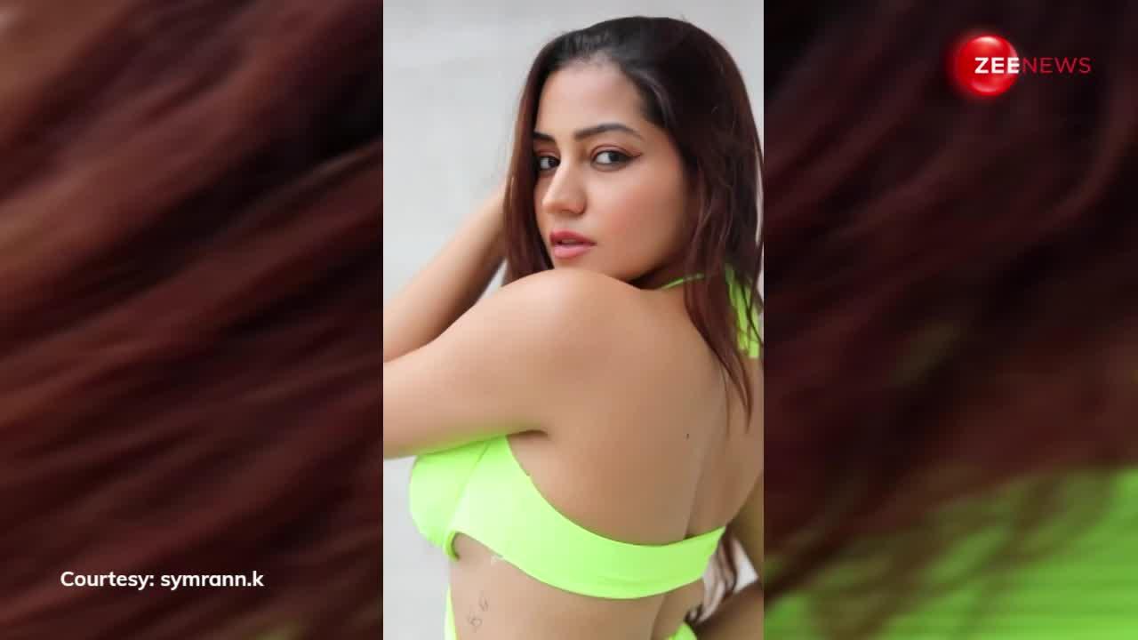 Simran Kaur ने फिर दिखाया अपने कातिलाना हुस्न का जलवा, फोटोशूट का वीडियो  देख लड़के हुए मदहोश