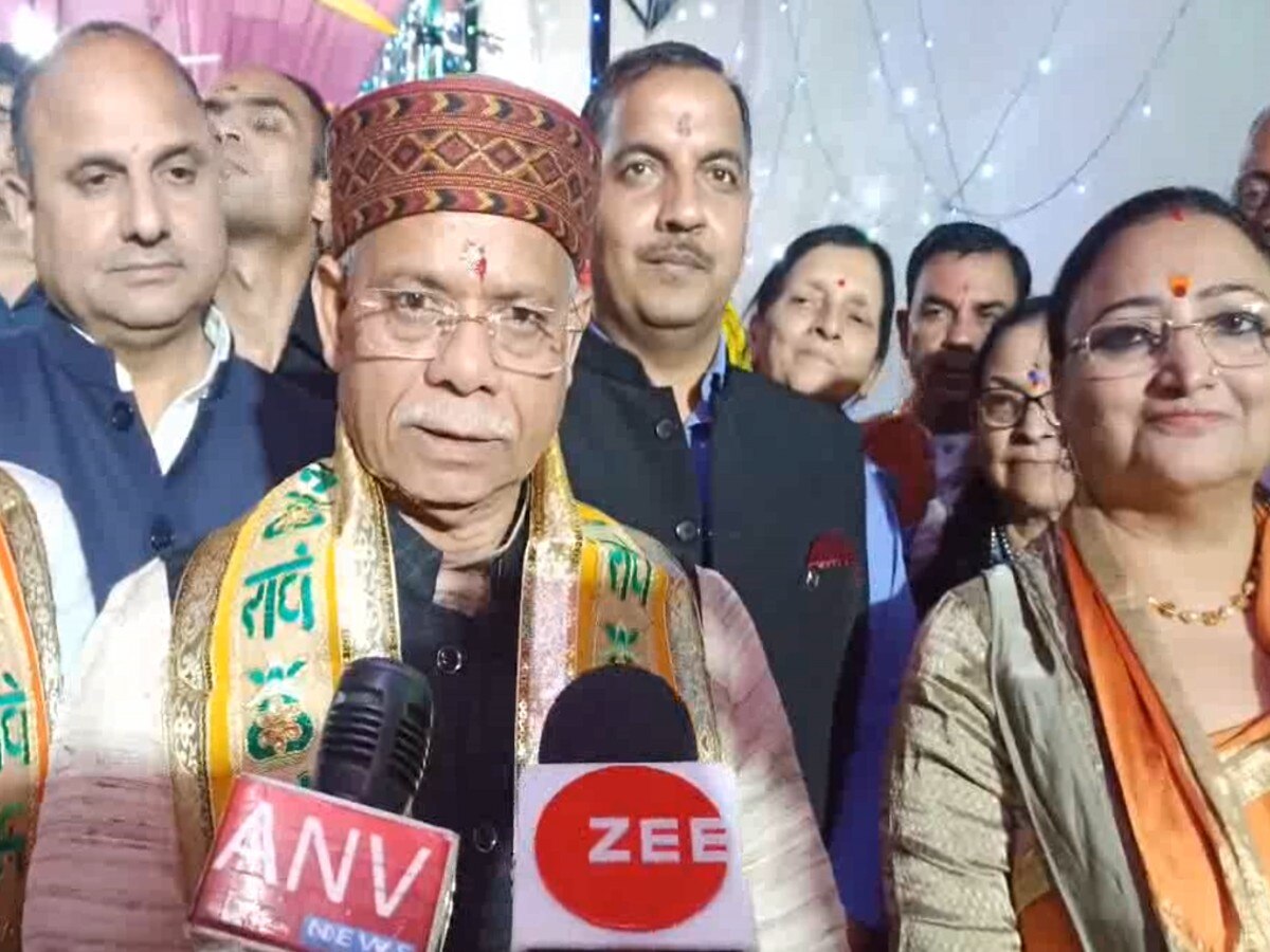 himachal pradesh governor shiv pratap shukla reached bilaspur dhaulra ...