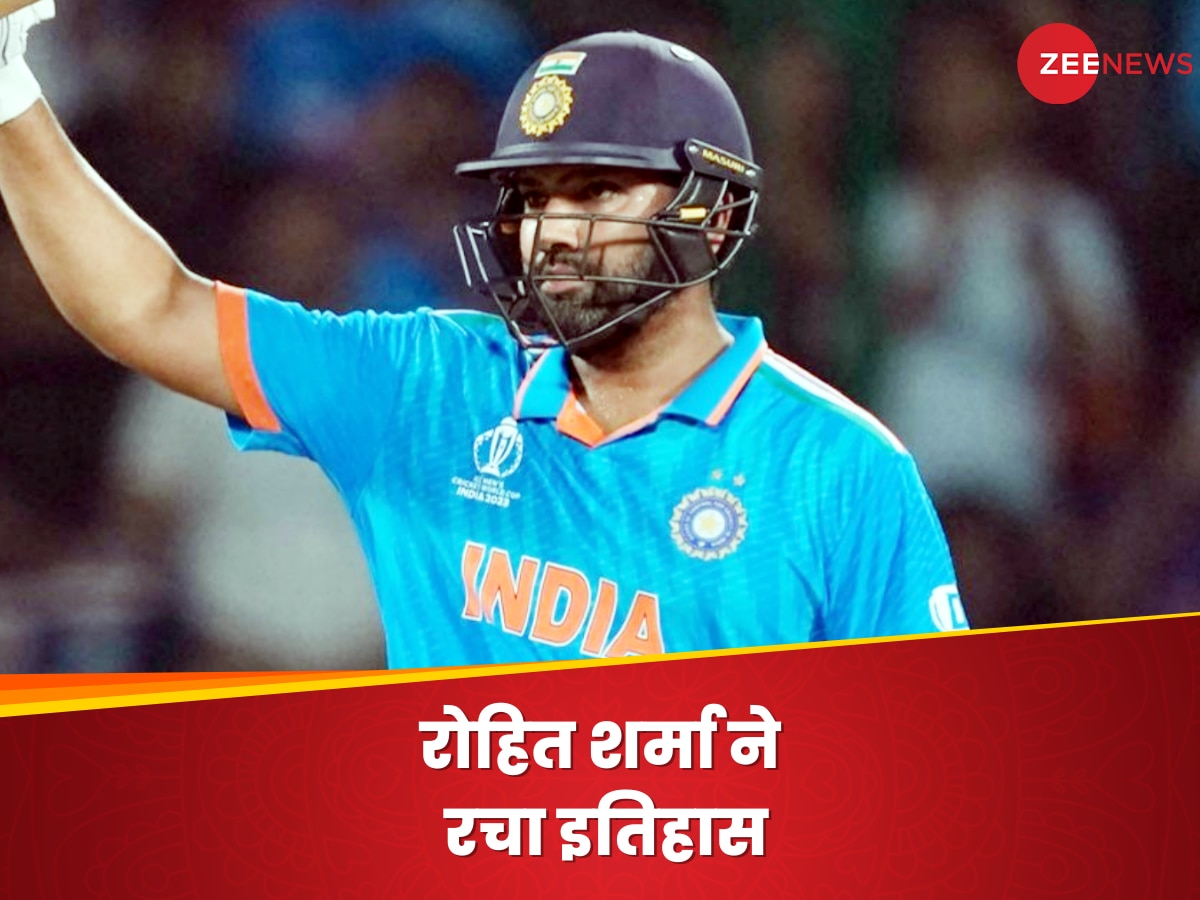 World Cup: वर्ल्ड कप में रोहित शर्मा ने रचा इतिहास, ऐसा करने वाले बने भारत के पहले बल्लेबाज