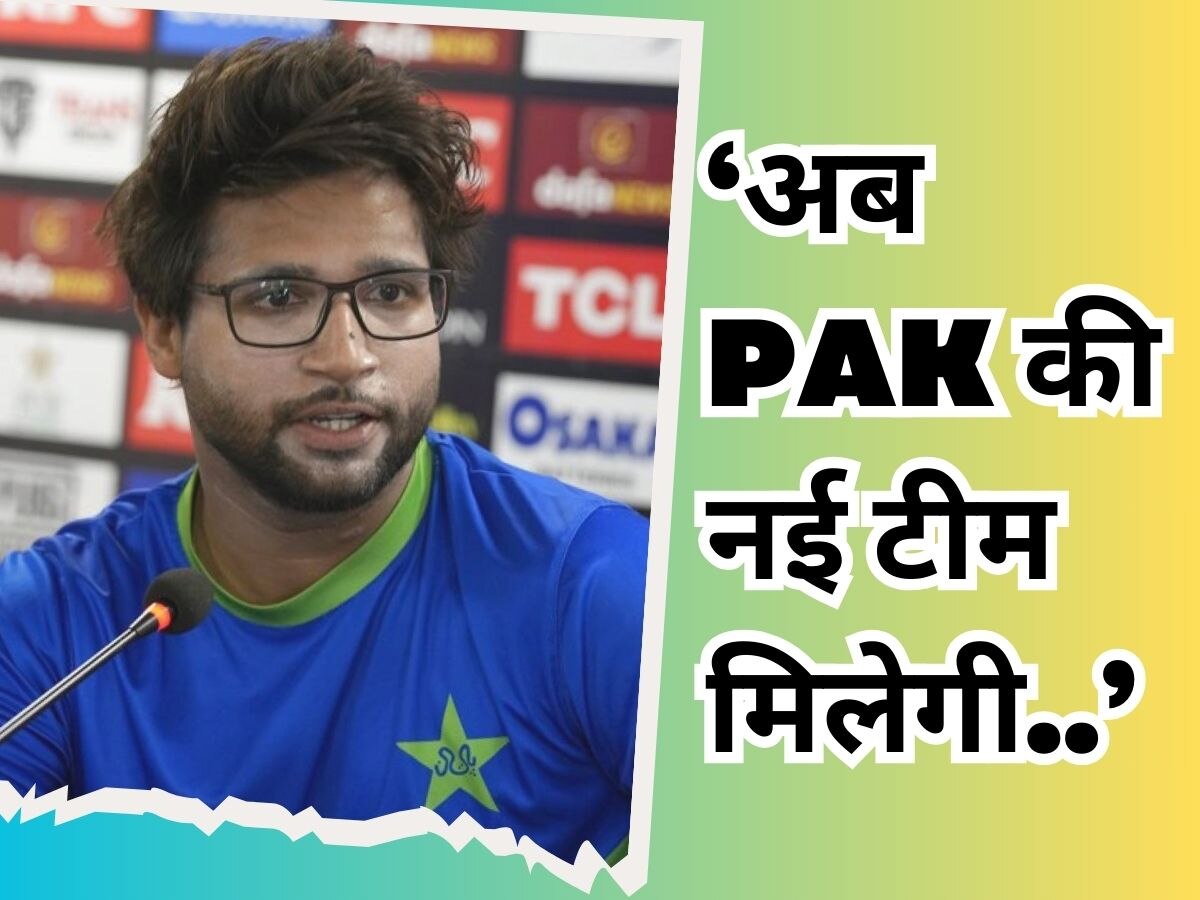 World Cup: लगातार 2 हार के बाद बदलेगी पाकिस्तान की टीम? इमाम ने कर दिया बड़ा इशारा