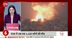 Asaduddin Owaisi in Jaipur:ओवैसी का भाजपा-कांग्रेस पर निशाना, कहा- 'मोदी-राहुल जुड़वा भाई'