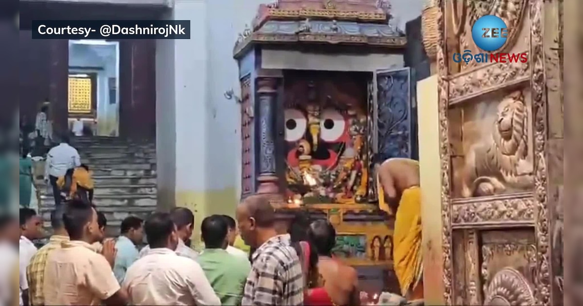 Video: Patitapaban Arati of today morning Darshan at Puri jagannath ...
