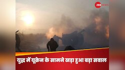  यूक्रेन की युद्ध के बीच बढ़ी अचानक टेंशन,  रूस नहीं इस मुल्क ने दिया 'दर्द'