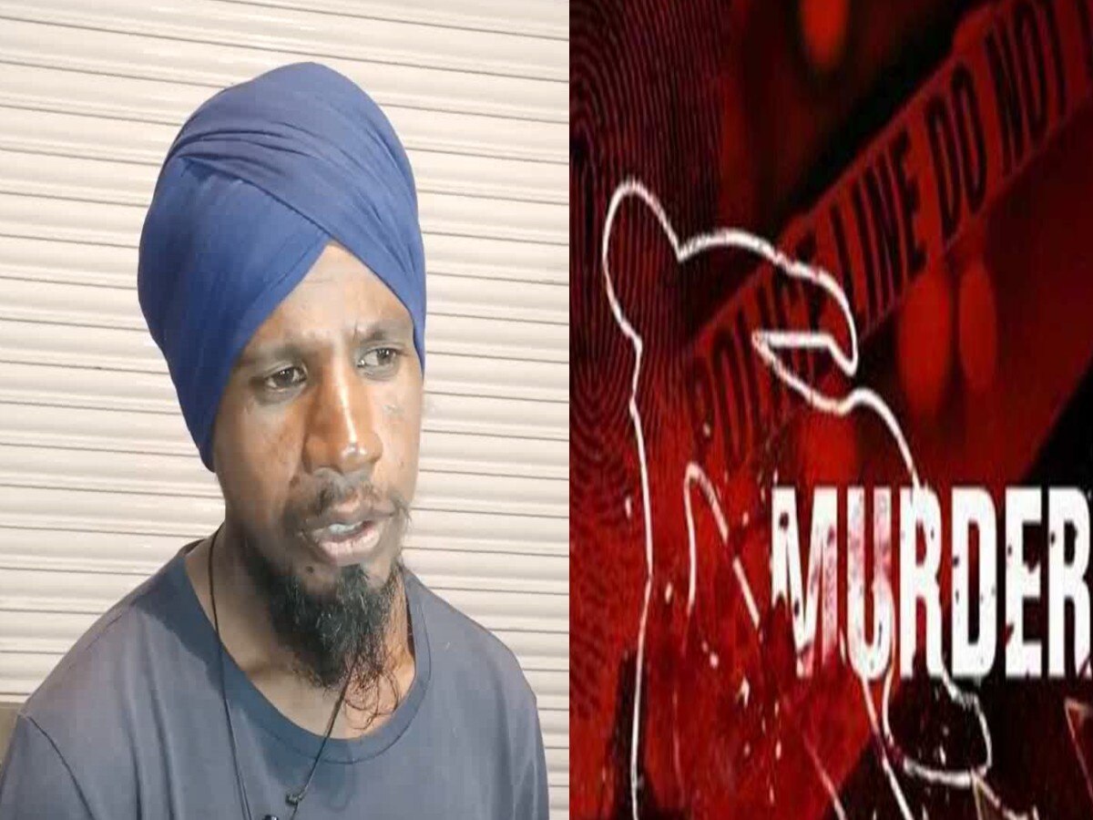 Punjab News: अंतरराष्ट्रीय कबड्डी खिलाड़ियों ने पुलिसकर्मी की पीट-पीटकर की हत्या 