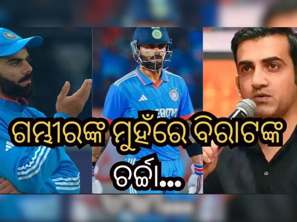 ସୌ(ସୋସିଆଲ ମିଡିଆ)