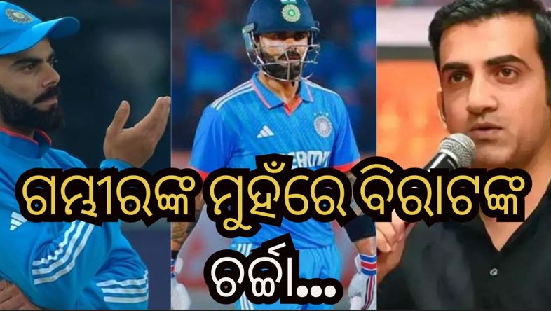 ସୌ(ସୋସିଆଲ ମିଡିଆ) ସୌ(ସୋସିଆଲ ମିଡିଆ)