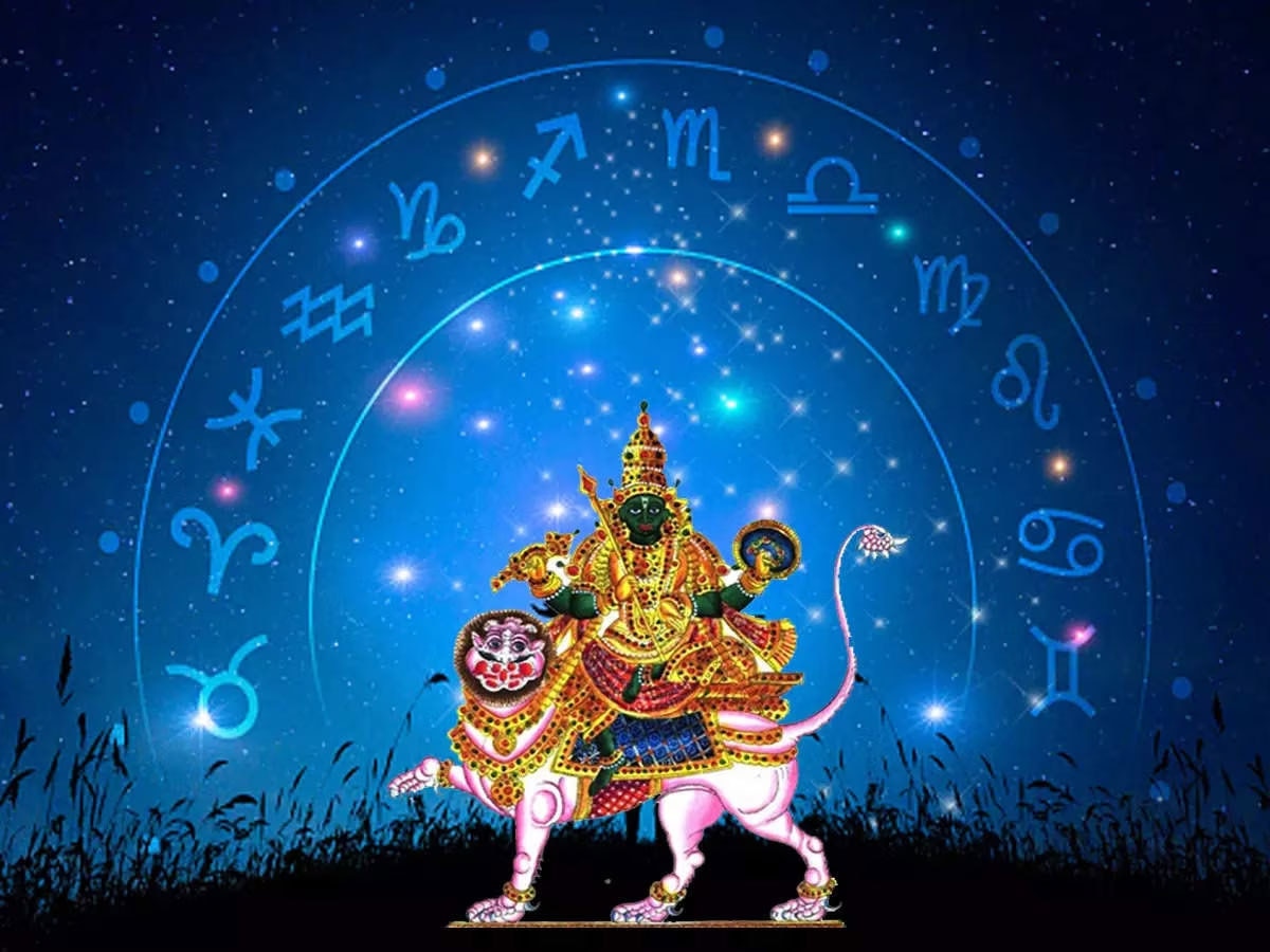 RAHU GOCHAR