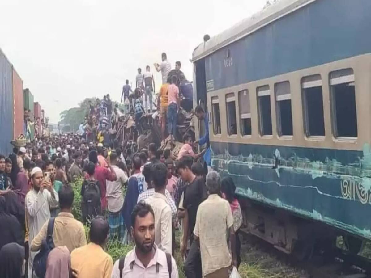 Bangladesh Train Accident: बांग्लादेश में बड़ा रेल हादसा; मालगाड़ी से टकराई पैसेंजर ट्रेन, 20 की मौत