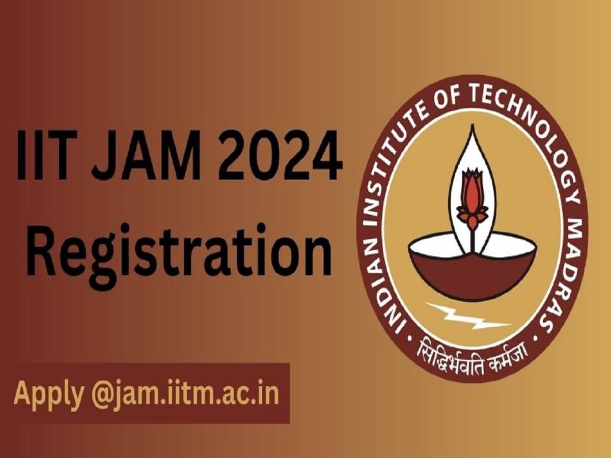 IIT JAM 2024 के रजिस्ट्रेशन की तारीख में बदलाव, अब इस दिन तक कर सकते हैं आवेदन