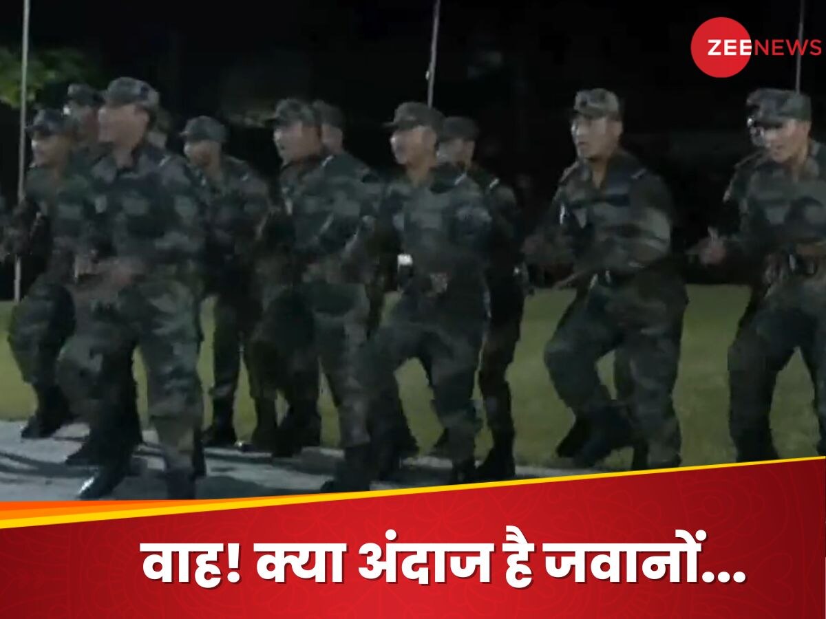 Watch: कमाल का सुर-लय और ताल... सेना के जवानों का ऐसा रूप देख आप भी झूमने पर हो जाएंगे मजबूर