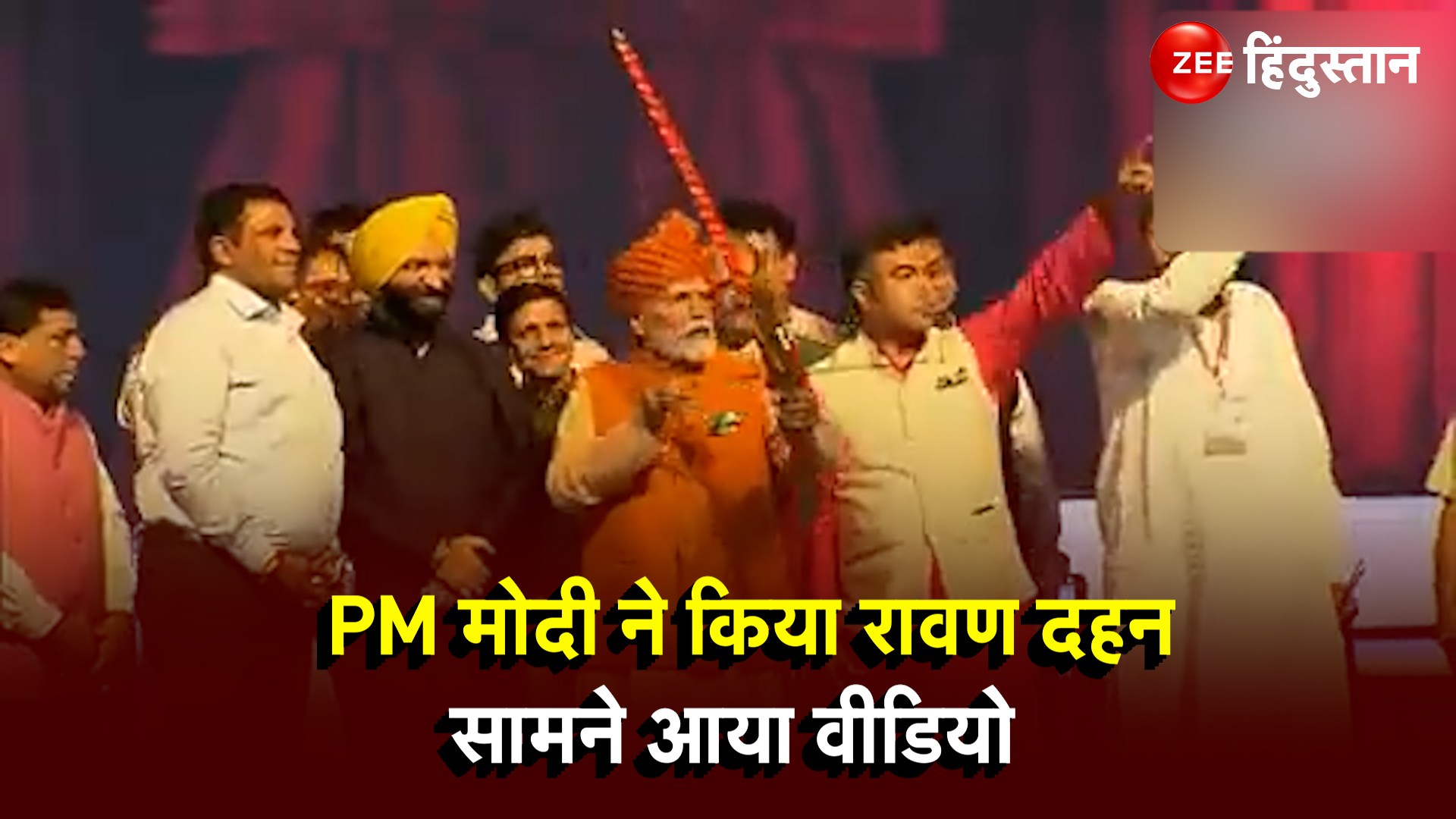 pm modi performed ravan dahan at dwarka sector 10 ram leela on the ...