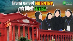 इन शर्तों के साथ मिल गया मुस्लिम बच्चियों को हिजाब पहनने की इजाजत,जानें क्या है?