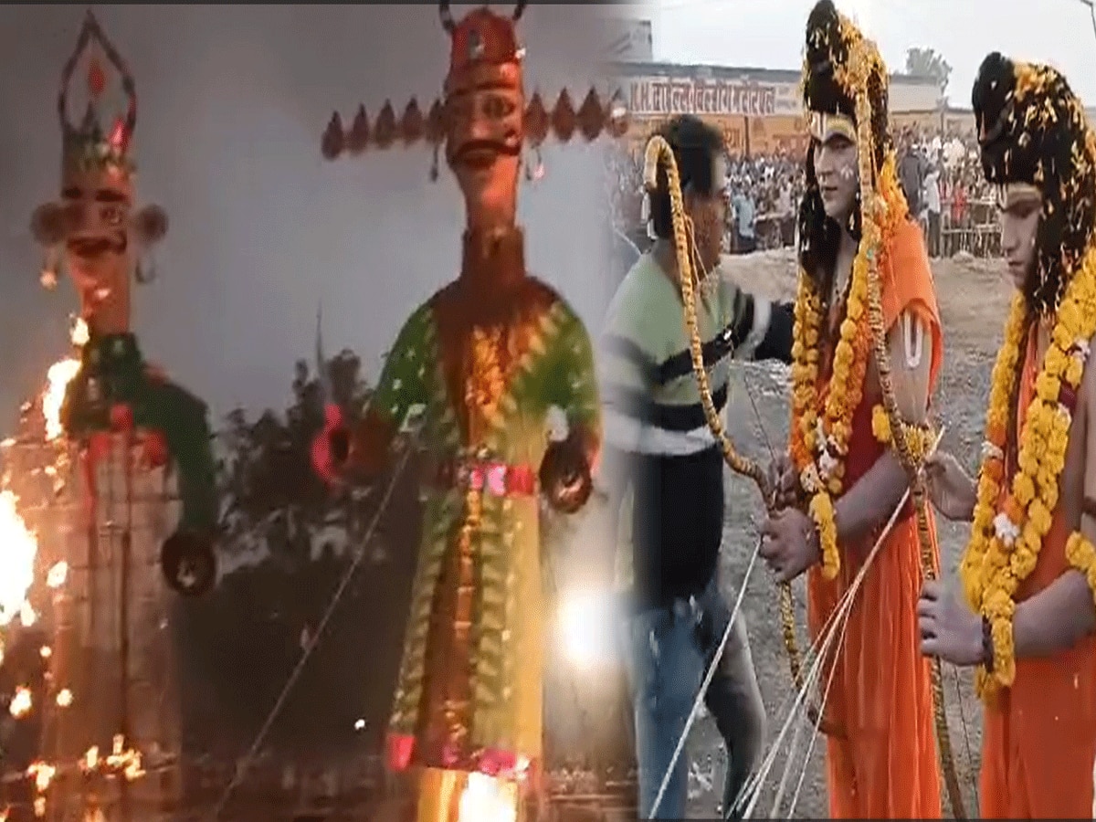 Dussehra 2023: ब्यावर में भगवान राम के बाणों की बौछार के साथ चूर हुआ दशानन, रावण दहन को देखने उमड़ा जन सैलाब