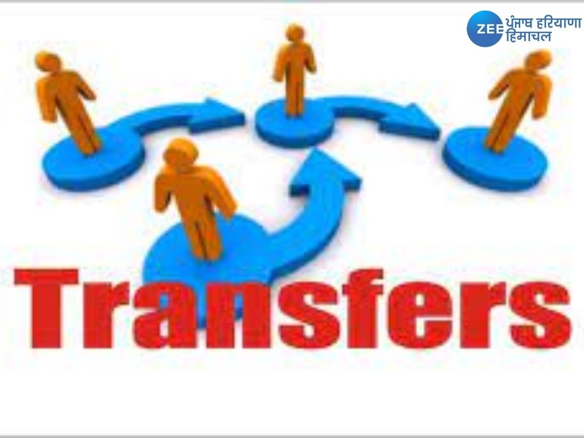 Punjab Transfer News: ਪੰਜਾਬ 'ਚ ਵੱਡਾ ਪ੍ਰਸ਼ਾਸਨਿਕ ਫੇਰਬਦਲ, 50 PCS ਅਧਿਕਾਰੀਆਂ ਦਾ ਹੋਇਆ ਤਬਾਦਲਾ