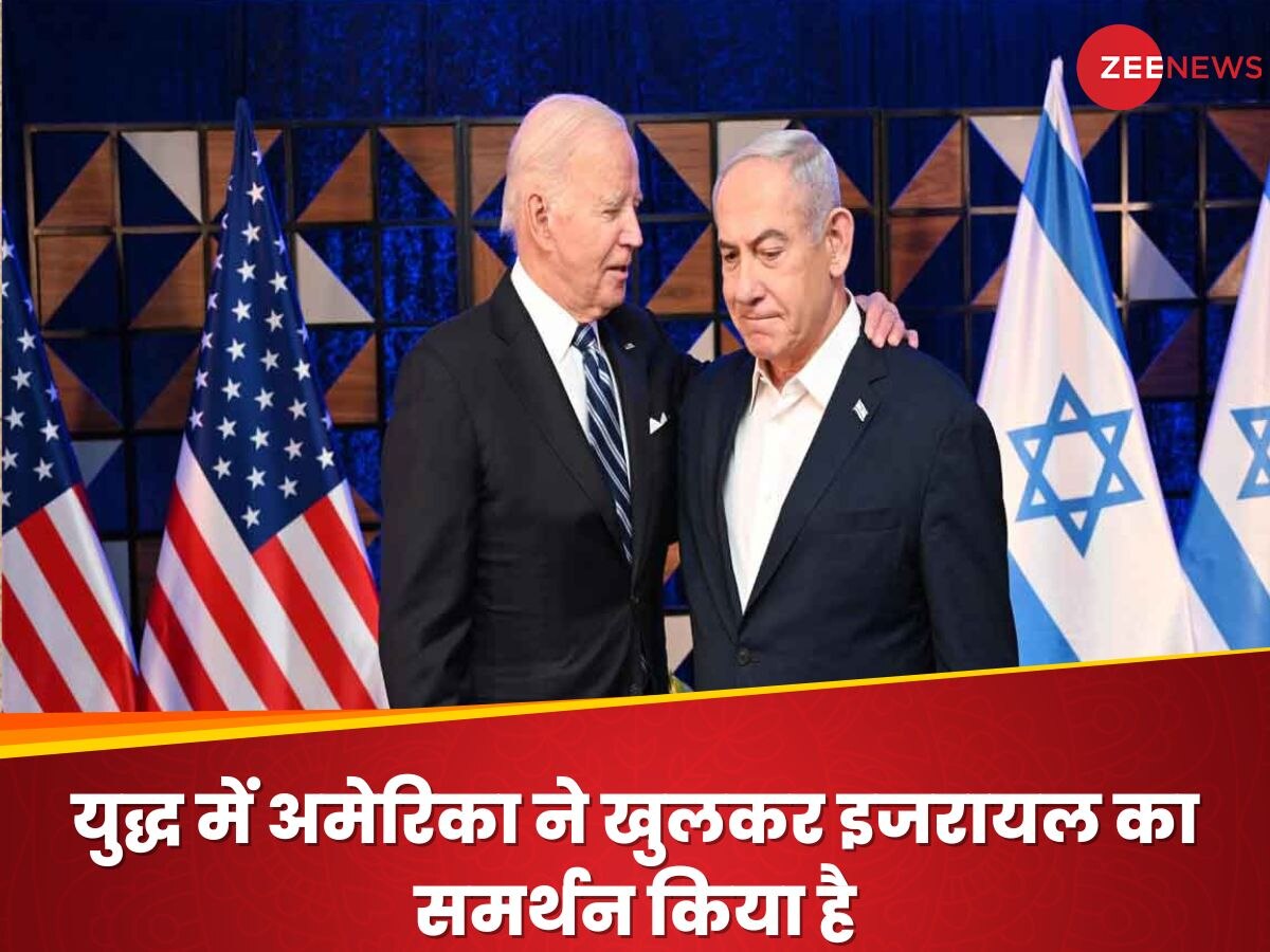 फोटो साभार: @IsraeliPM