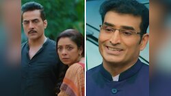 Anupamaa Spoiler: सोनू का बाप उड़ाएगा शाह परिवार का मजाक, गुरु मां को भड़काएगी बरखा
