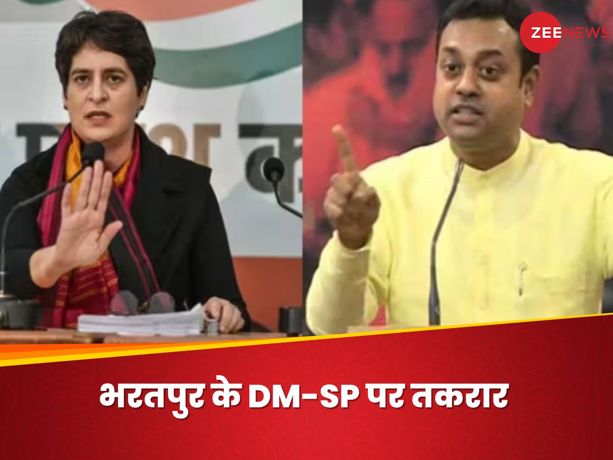 Bharatpur News priyanka gandhi SPDM ko barkhast karayen, sambit patra